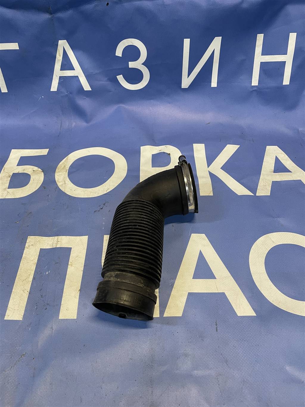 Opel Corsa D для Патрубок воздушного фильтра