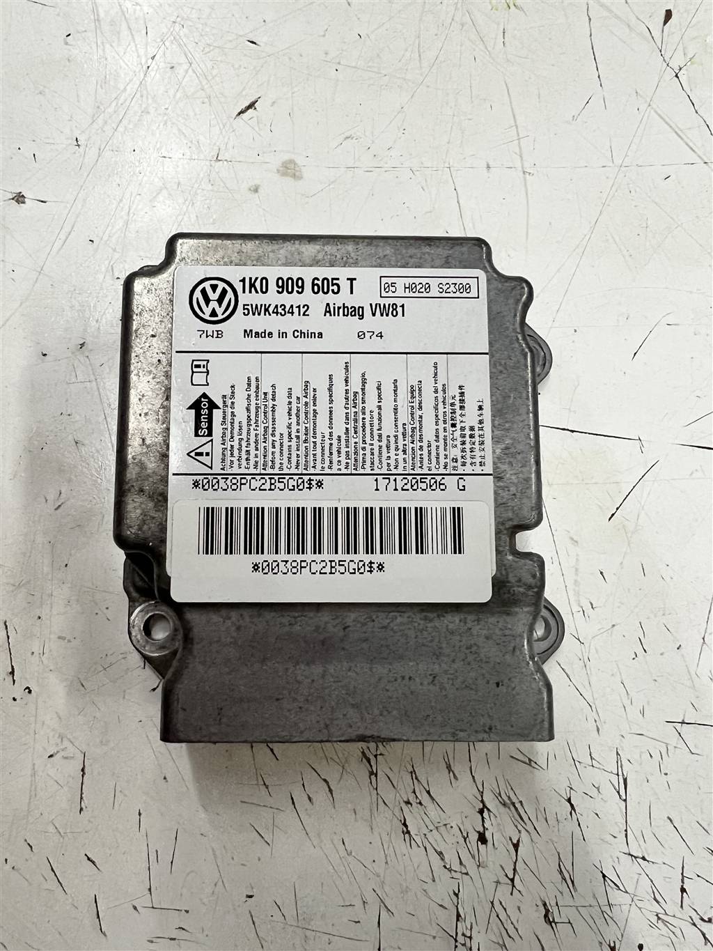 Skoda Octavia (A5 1Z-) 2008-2013 рестайлинг для Блок управления AIR BAG
