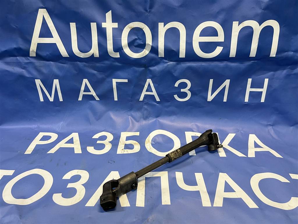 Opel Corsa D для Рулевой кардан
