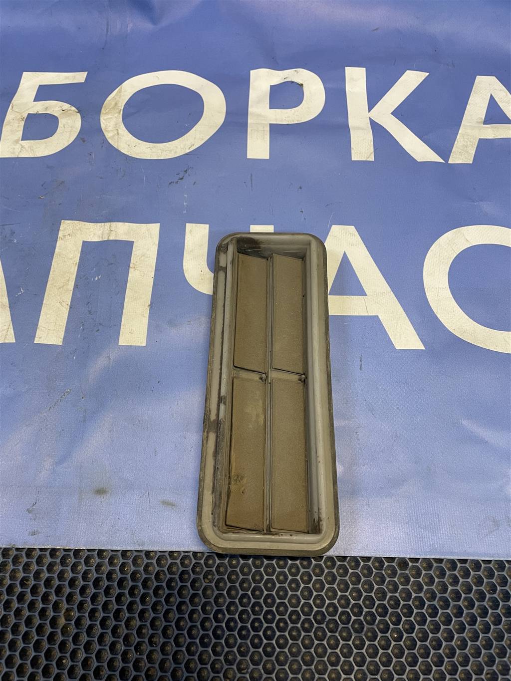 Opel Corsa D для Решетка вентиляционная