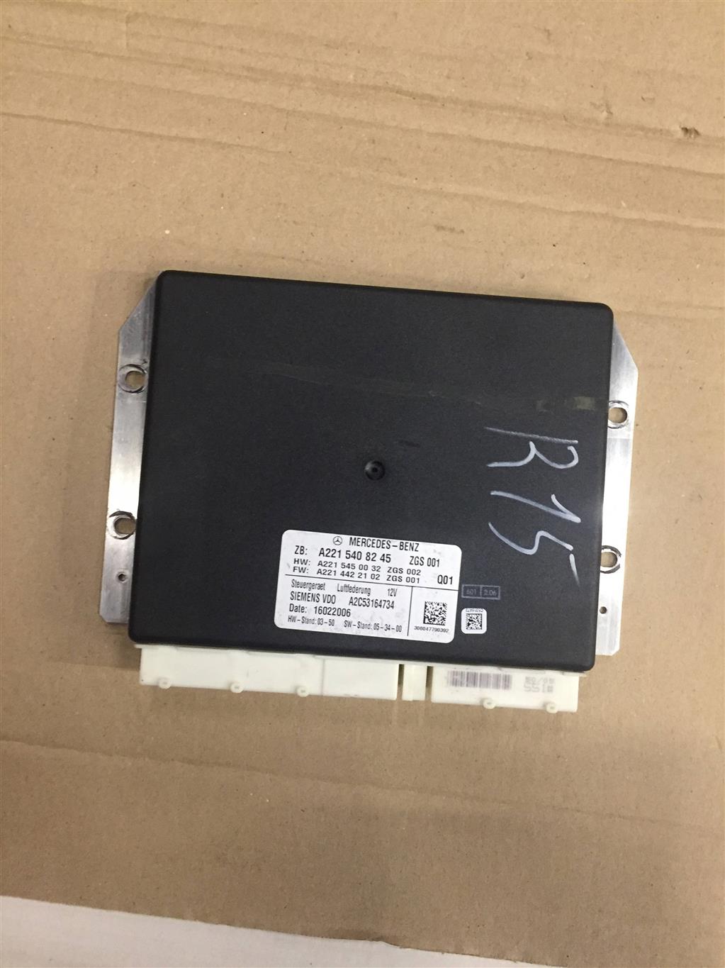 Mercedes-Benz W221 S-Klasse S221 2005-2009 для Блок управления пневмоподвеской