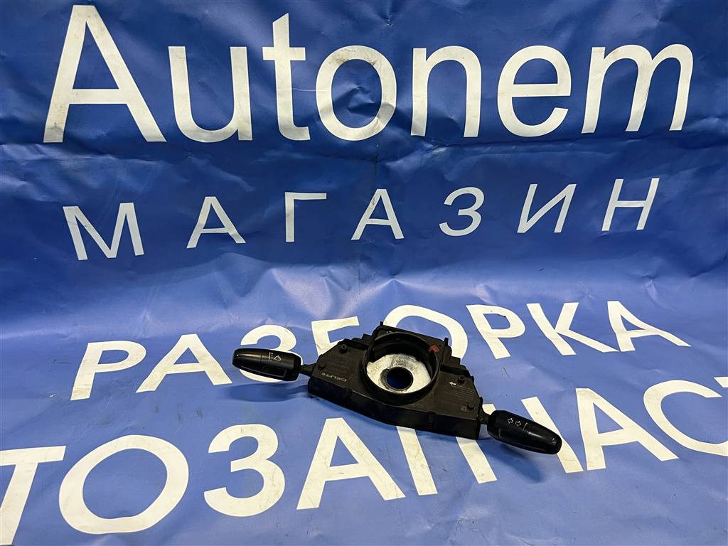 Opel Corsa D для Подрулевой переключатель