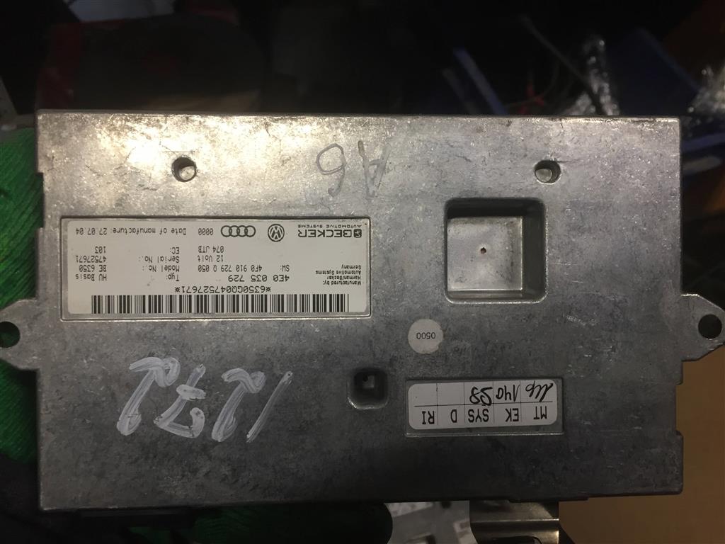 Audi A6 (C6 4F) 2005-2008 для Блок управления  MMI