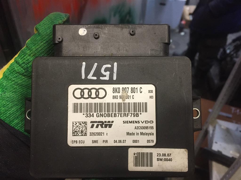 Audi A5/S5 Coupe (8T) 2007-2011 для Блок управления ручника