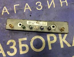 Антенна для Audi Q7 (4L)  2005 - 2009  запчасти бу