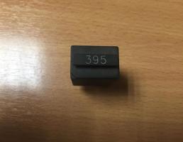 Реле 395 для Audi A4 (B8) 2007-2012  запчасти бу