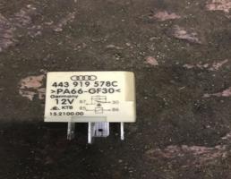 Реле для Audi A6 (C5) 2001-2004 рестайлинг  запчасти бу