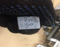 Реле 53 для Volkswagen Transporter T5 2003-2009  запчасти бу