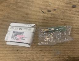 Антенна для Audi Q7 (4L)  2005 - 2009  запчасти бу