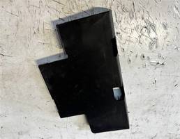 Накладка для Audi A6 (C7 4G)2011-2014  запчасти бу