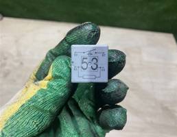 Реле 53 для Volkswagen Passat (B6) 2005-2010  запчасти бу