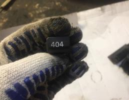 Реле 404 для Volkswagen Touareg 7L 2002-2006  запчасти бу