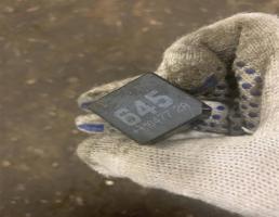 Реле 645 для Volkswagen Passat (B6) 2005-2010  запчасти бу