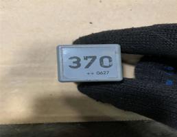 Реле 370 для Audi Q7 (4L)  2005 - 2009  запчасти бу