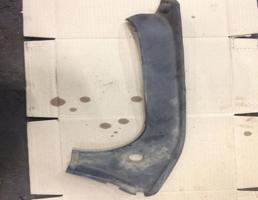 Кожух для Audi A8 (D4,4H) 2011-2014  запчасти бу