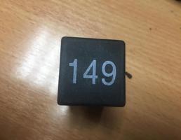 Реле 149 для Volkswagen Sharan 2000-2006  запчасти бу