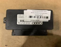 Блок управления ручника для Audi A8 (D4,4H) 2011-2014  запчасти бу