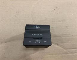 Кнопка многофункциональная для Audi A6 (C6 4F) Allroad quattro 2005-2012  запчасти бу