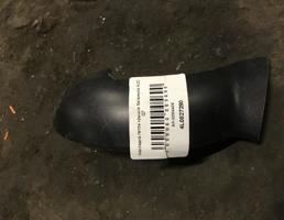 накладка петли крышки багажника для Audi Q7 (4L)  2005 - 2009  запчасти бу