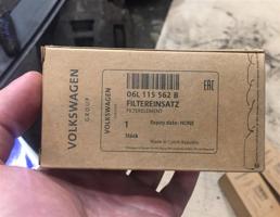 Фильтр масляный для Audi A5/S5 Coupe (8T) 2007-2011  запчасти бу