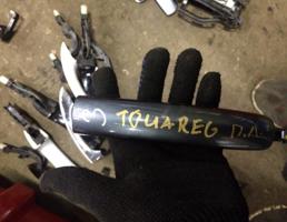 Ручка двери для Volkswagen Touareg 7L 2007-2010  запчасти бу