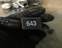 Реле 643 для Audi A6 (C6 4F) 2005-2008  запчасти бу