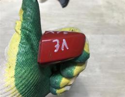 Колпачок ручки для Skoda Octavia (A7) 2013-2017  запчасти бу