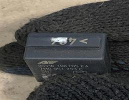 Реле 404 для Audi A4 (B8) 2007-2012  запчасти бу