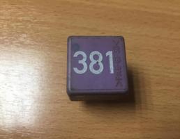 Реле 381 для Audi A6 (C6 4F) 2005-2008  запчасти бу