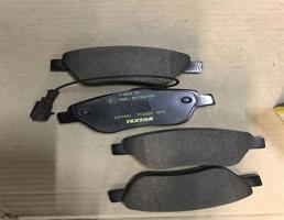 Колодки тормозные передние к-кт для Fiat Punto/Grande Punto 199 2005>  запчасти бу