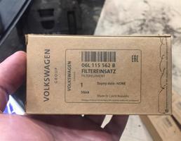 Фильтр масляный для Audi A5/S5 Coupe (8T) 2007-2011  запчасти бу