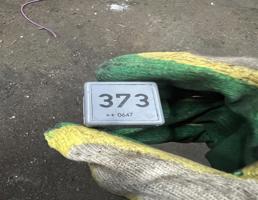 Реле 373 для Audi Q7 (4L)  2005 - 2009  запчасти бу
