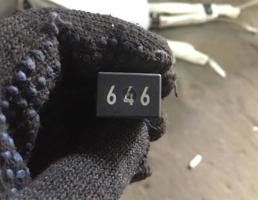 Реле 646 для Skoda Superb 2008-2015  запчасти бу