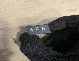 Реле 646 для Audi A4 (B8) 2007-2012  запчасти бу