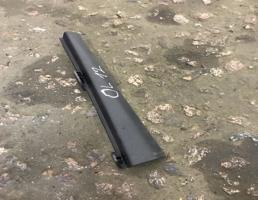 Накладка для Audi A5/S5 Sportback (8T) 2007-2011  запчасти бу