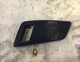 Накладка для Skoda Octavia (A5 1Z-) 2004-2009  запчасти бу