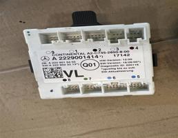 Блок управления двери для Mercedes-Benz W205 C-classe 2014-2018  запчасти бу