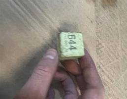 Реле 644 для Audi Q7 (4L)  2005 - 2009  запчасти бу