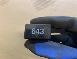 Реле 643 для Audi Q7 (4L)  2005 - 2009  запчасти бу