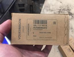 Фильтр масляный для Audi A5/S5 Coupe (8T) 2007-2011  запчасти бу