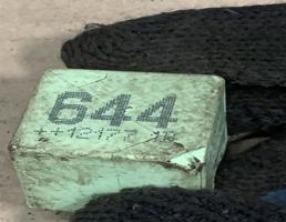 Реле 644 для Audi Q7 (4L)  2005 - 2009  запчасти бу