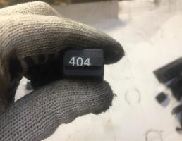 Реле 404 для Volkswagen Touareg 7L 2002-2006  запчасти бу