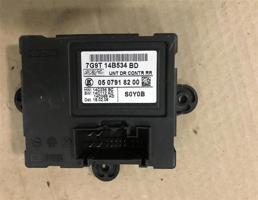 Блок управления двери для Land Rover Freelander 2 2007>  запчасти бу