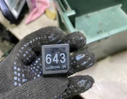 Реле 643 для Audi A4 (B8) 2007-2012  запчасти бу