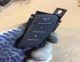 кнопка памяти сиденья для Audi A7 (4G) 2010-2014  запчасти бу