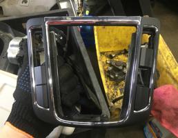 Декоративная рамка селектора передач для Skoda Superb 2008-2015  запчасти бу