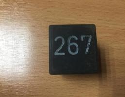 Реле 267 для Volkswagen Passat (B5) 1996-2000  запчасти бу