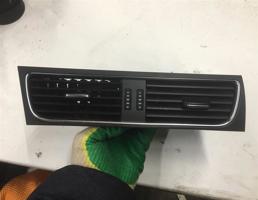 Дефлектор приточного воздуха для Audi A5/S5 Coupe (8T) 2007-2011  запчасти бу