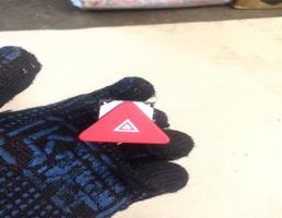 Кнопка аварийной сигнализации для Volkswagen Golf V Plus 2005-2014  запчасти бу